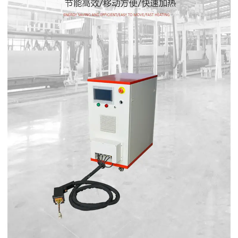 Touch screen programmable handheld high frequency copper pipe welding machine mobile high frequency heating machine