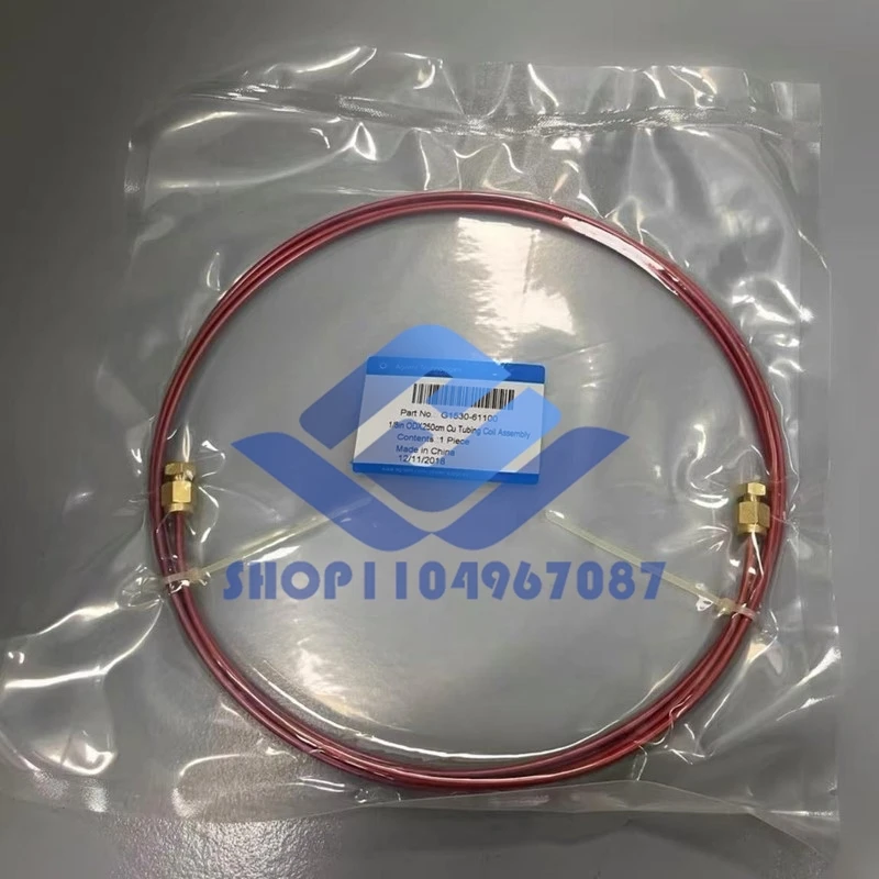 G1530-61100 1/8in 250cm Cu Tubing coil assembly FOR Agilent