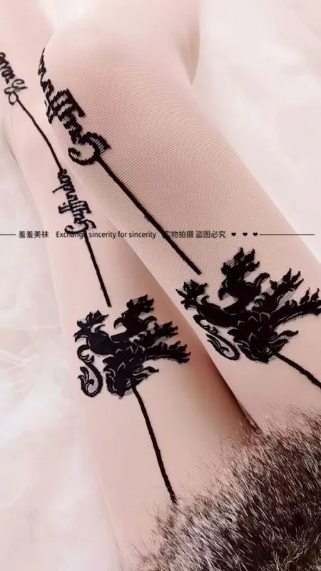 ANGEL Women 2026 Spring Chrysanthemum Pink One‑Line Gusset Sun‑Protective Jacquard Pantyhose Korean Style Slim Fit Tights