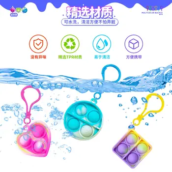 10 最佳銷售 彈出式鑰匙圈 - №7