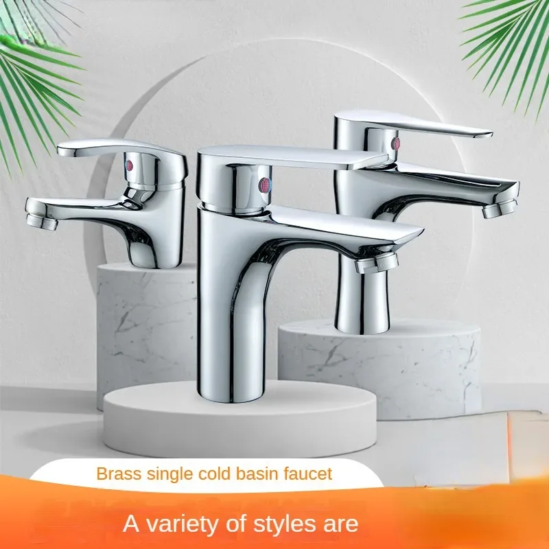 Single Cold Washbasin Faucet, 4-point Quick Opening Single Faucet, Household Bathroom Washbasin, Single Cold Water Faucet