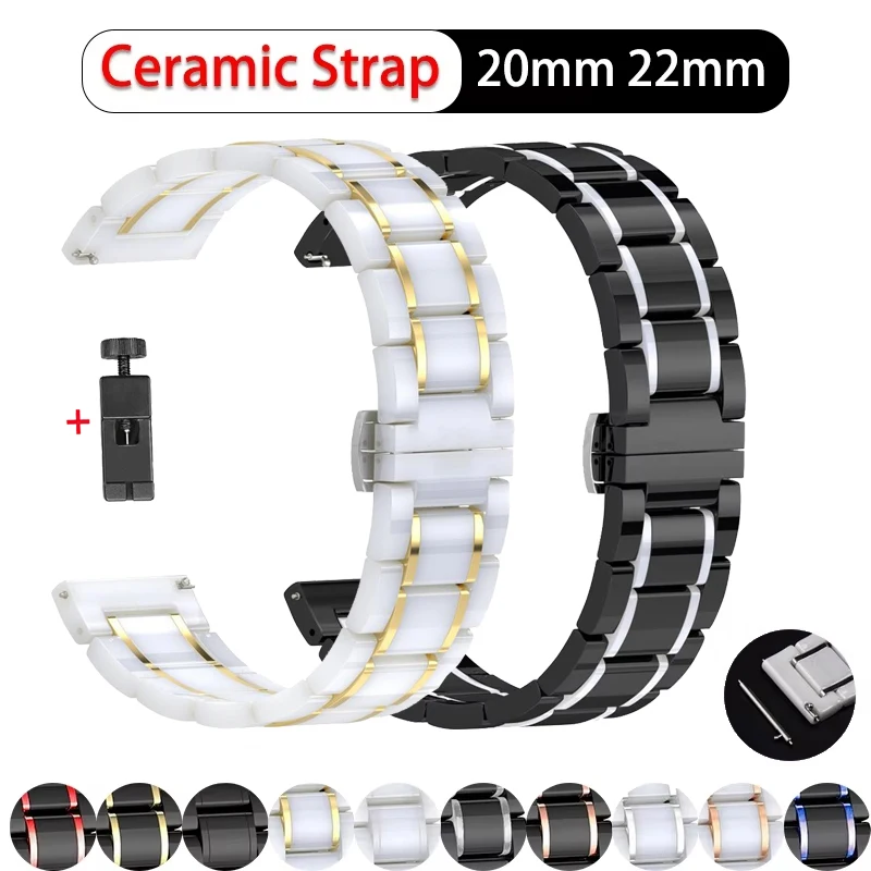 20 22mm Luxury Ceramic Band For Samsung Galaxy Watch 4 5 Pro 44 45mm Stainless Steel Bracelet For Huawei GT2 3 PRO 43 46mm Strap