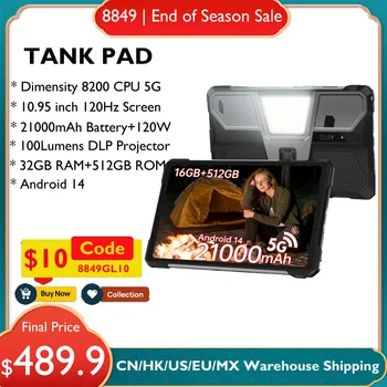 8849 탱크 패드 Unihertz 견고한 태블릿 프로젝터 10.95 인치 120Hz 32GB 512GB 21000mAh 32MP+50MP 66W 전화 태블릿
