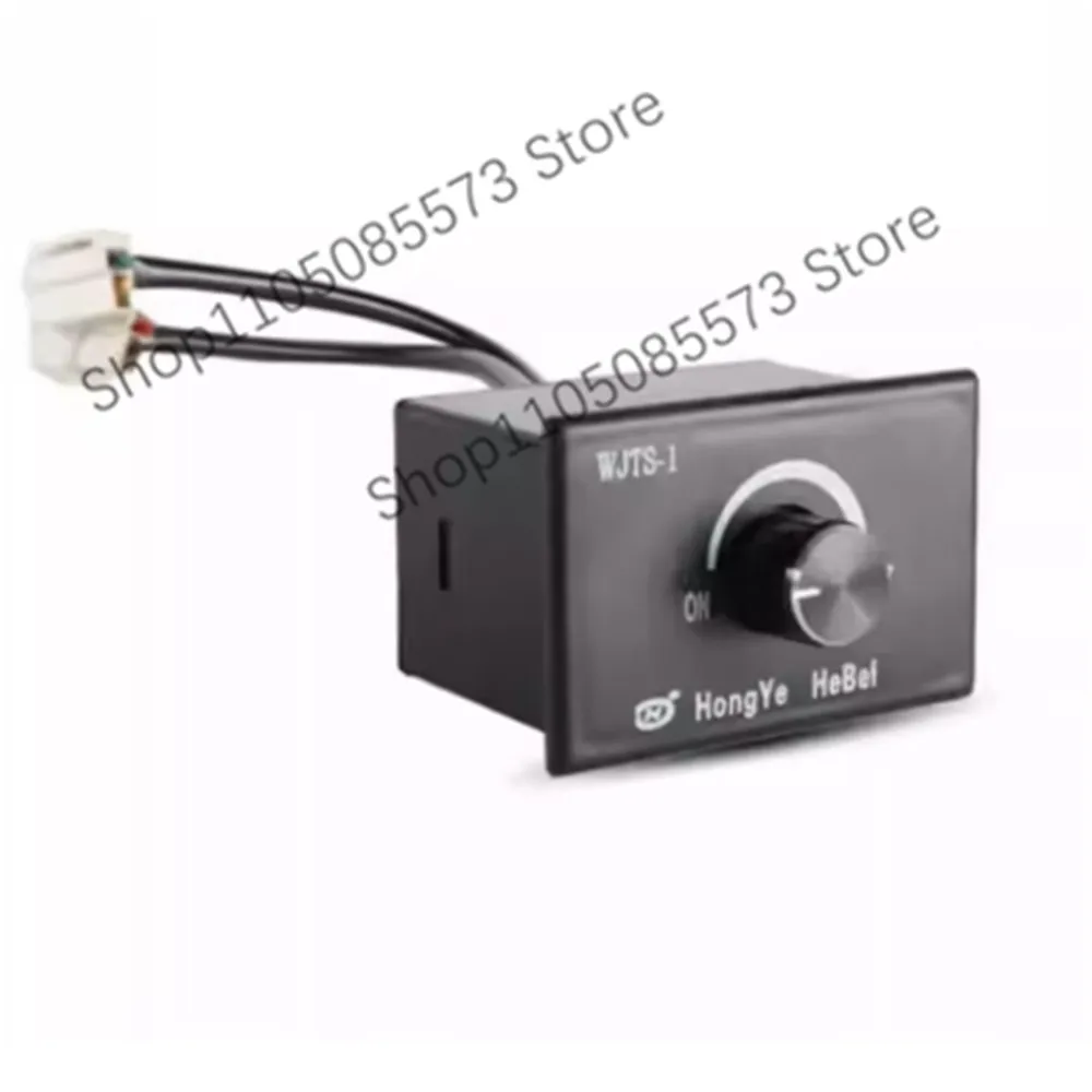 

Переключатель управления обогревом и размораживанием с бесступенчатой регулировкой скорости для автобусов Yutong