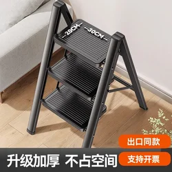 Multifunctional Household Ladder Folding Ladder, Light and Easy To Store Household Ladder, Installation-free Housewarming Ladder