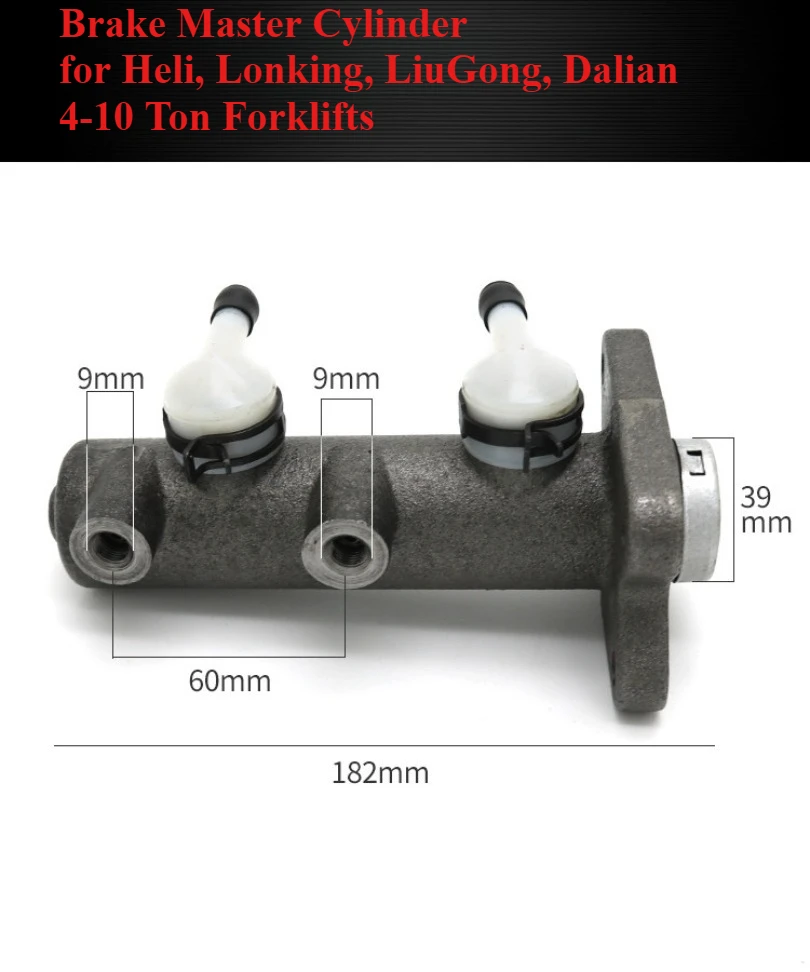 

Главный тормозной цилиндр для вилочных погрузчиков Heli, Lonking, LiuGong, Dalian грузоподъемностью 4-10 тонн