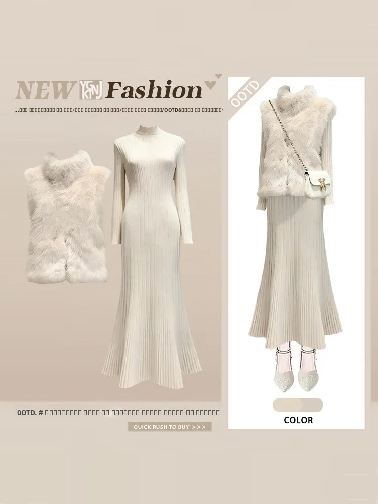 

Вязаный комплект Ele: жилет и юбка-«рыбий хвост» для женщин, модный зимний комплект из двух предметов, жилет с бахромой и длинная юбка с высокой талией