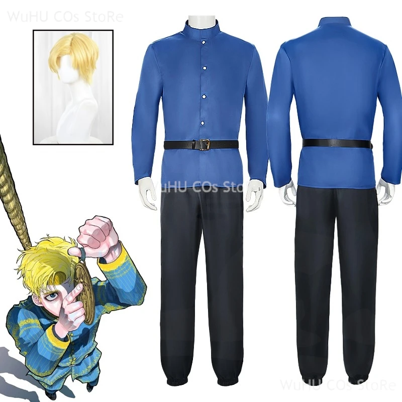 Anime Orb: On The Movements Of The Earth Cos Rafal Cosplay Costume Blue Suit Full Set Rafal Wig Yellow Men Halloween Roleplay