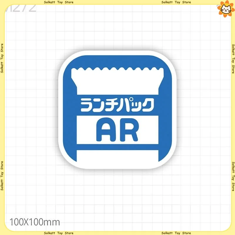 Kawaii لينة مغناطيس الثلاجة مارت شعار طوكيو العصرية INS علامة طريق ديكور المنزل اليابان السياحية تذكارية المغناطيسي ملصق الهدايا #5