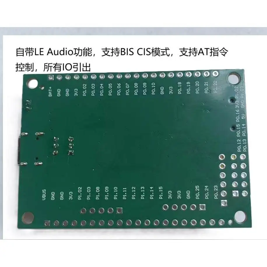 NnRF5340 Nordicss LEAudio Evaluation Development Board