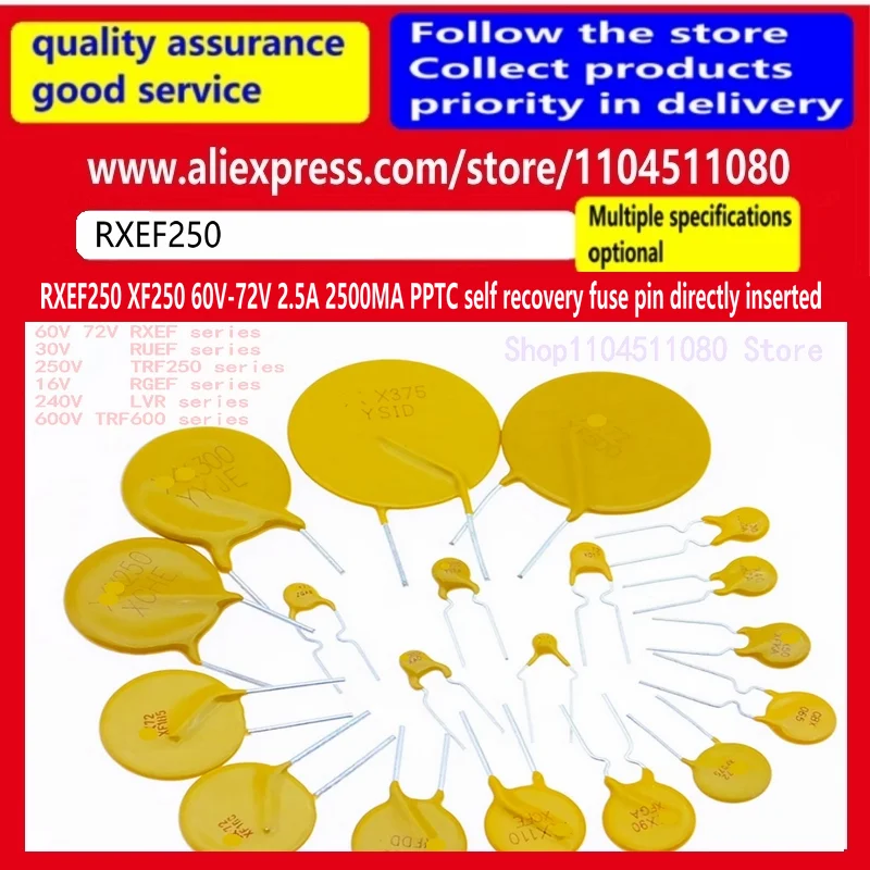 30PCS /RXEF250 XF250 60V-72V 2.5A 2500MA PPTC self recovery fuse pin directly inserted