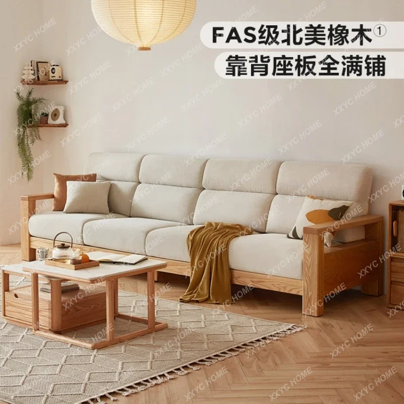 

New Chinese Style Living Room Solid Wood Sofa Log Style Small Apartment Oak Furniture