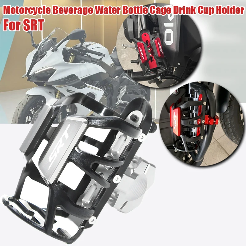 Motorbike Beverage Water Bottle Drink Cup Holder For QJMOTOR SRT 800 X SX SRT 900 SX SRT900 SRT 900 800 700 650 550 Accessories