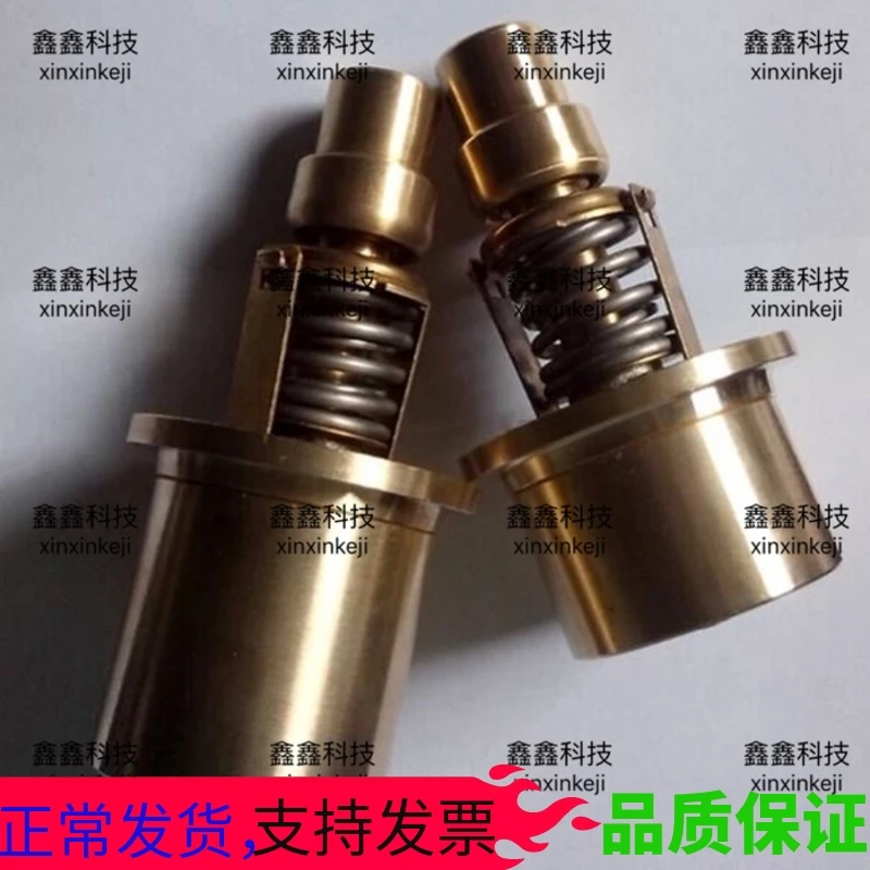 

Fusheng air compressor thermostatic valve 2605700720 thermostatic valve 8829009-775 Sullair screw machine thermostatic valve