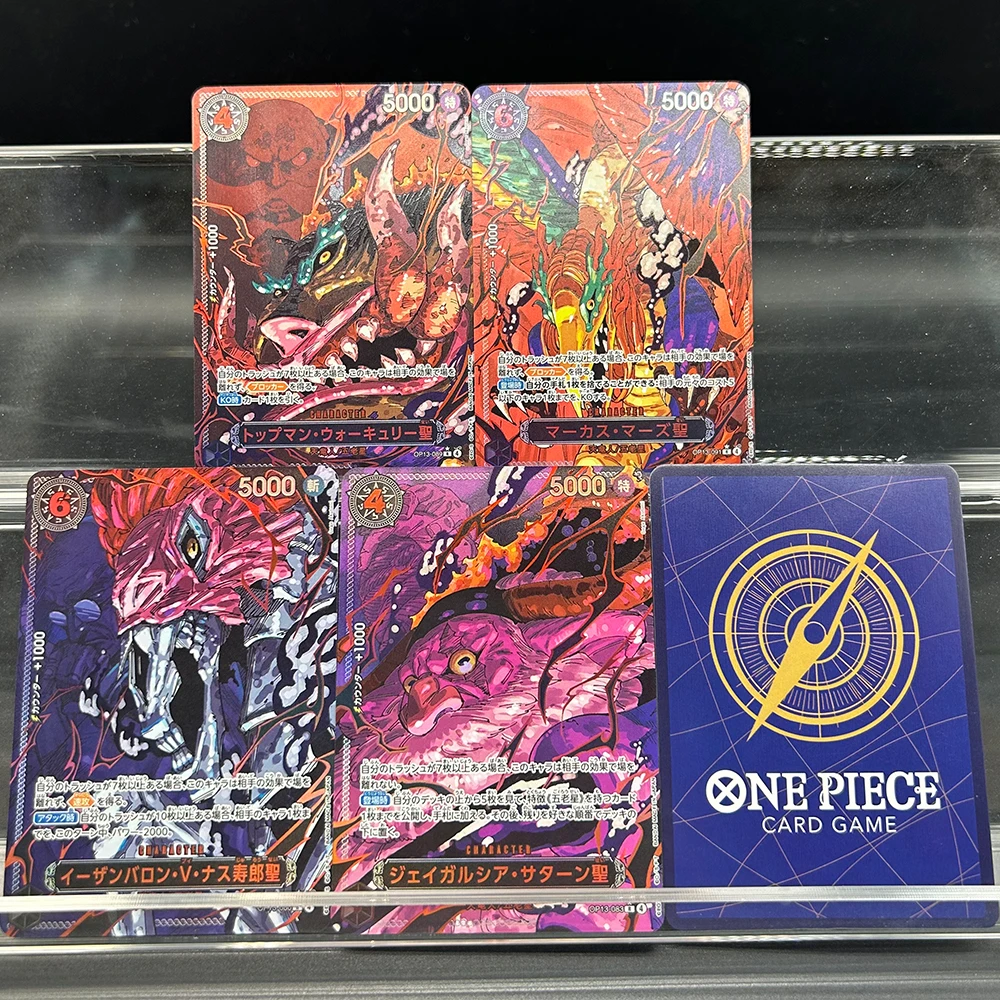 5 قطعة/المجموعة أنيمي OPCG جمع بطاقة سانت شيبرد جو بيتر OP13-084 Alt الفن الأحمر تحمل على إرادته OP13-091 OP13-080 الهدايا لعبة