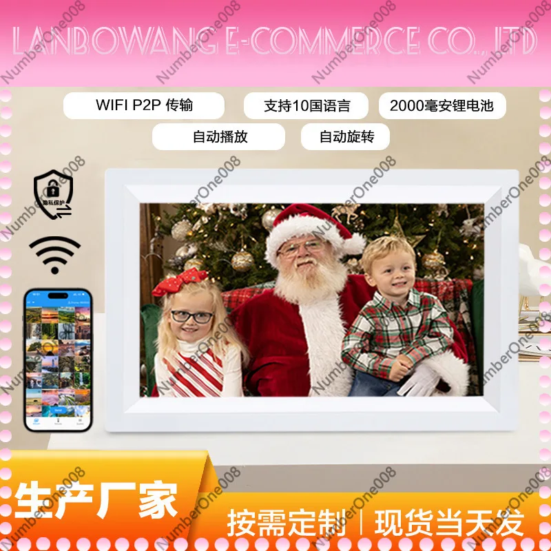 7 Inch Smart Digital Photo Frame WIFI Remote Picture Video Player Electronic Advertising Display Gift