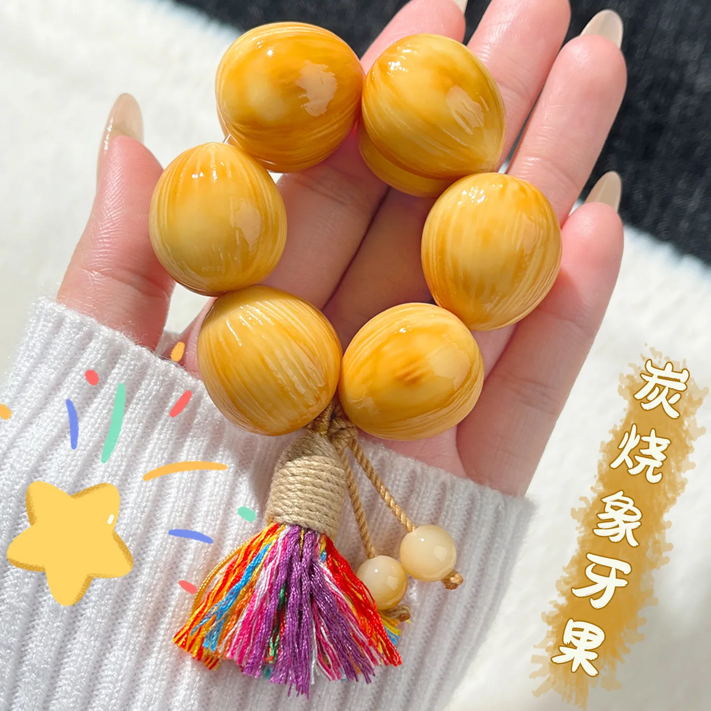 Natural Tagua Nut Brushed Peach Hand Spin Small Fidget Cute Corgi Luban Finger Stress Relief Handheld Bead Lucky Wealth Blessing