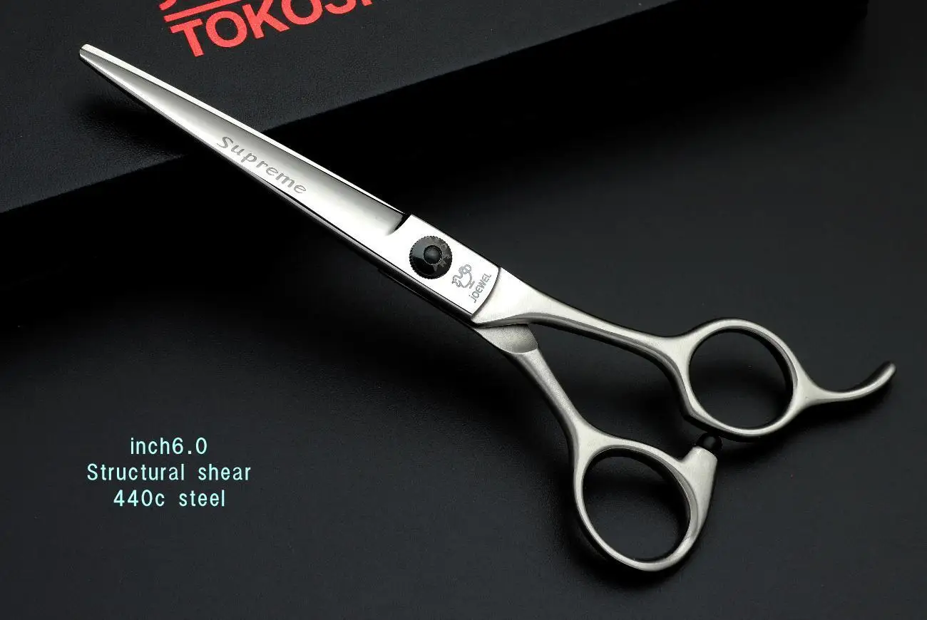 joewel Professional Hair scissors ,hair tools  thinning shears 5.5-6-6.5-7 inch 440C steel hairdressing tools