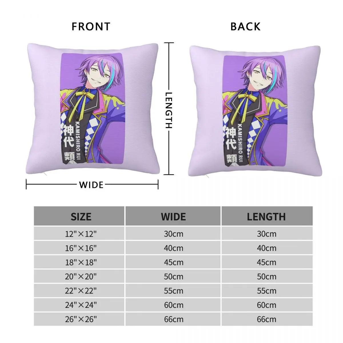 Project SEKAI Kamishiro Rui Square Pillowcase Polyester Linen Velvet Pattern Zip Decorative Home Cushion Cover 18