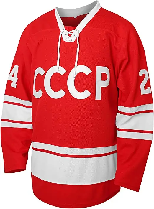 1980 USSR CCCP Russian Sergei Makarov Jersey Red Ice Hockey Jersey 20 Vladislav Tretiak Jersey Sweater Stitched Letters Numbers