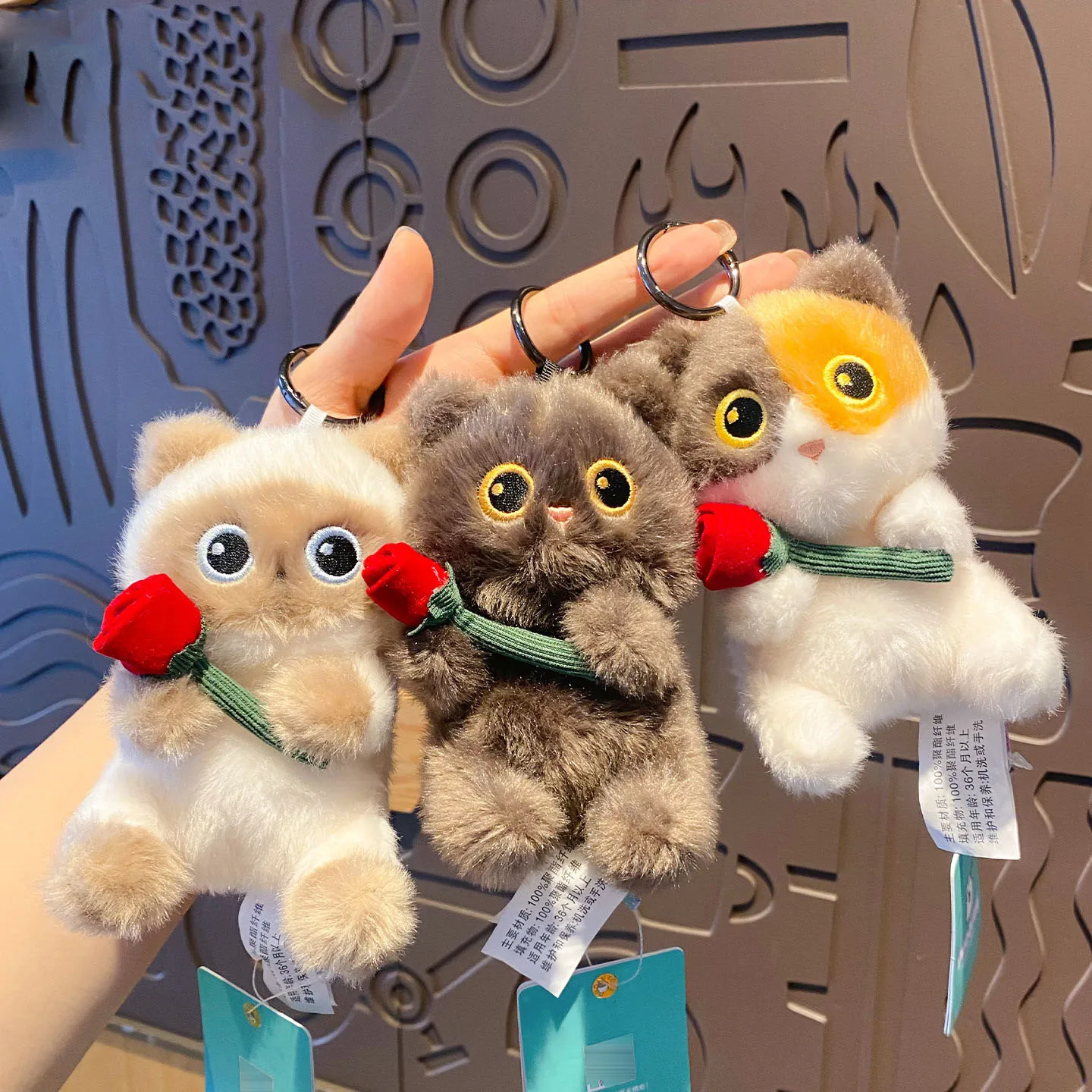 Cute Cartoon Plush Cat Keychain Lovely Sitting Flower Cat Pendant Charms Keyring Couple Car Bag Kawaii Valentine's Day Gift