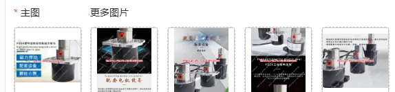 suitable for Micro gear metering pump, acid and alkali resistant chemical solvent mag-ne-tic pump, precision transmission