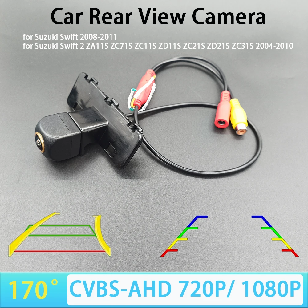 170 Degree AHD 1080P CVBS Car Rear View Camera for Suzuki Swift 2008-2013 Car Track/Ruler AHD 720P NTSC PAL Reverse Backup