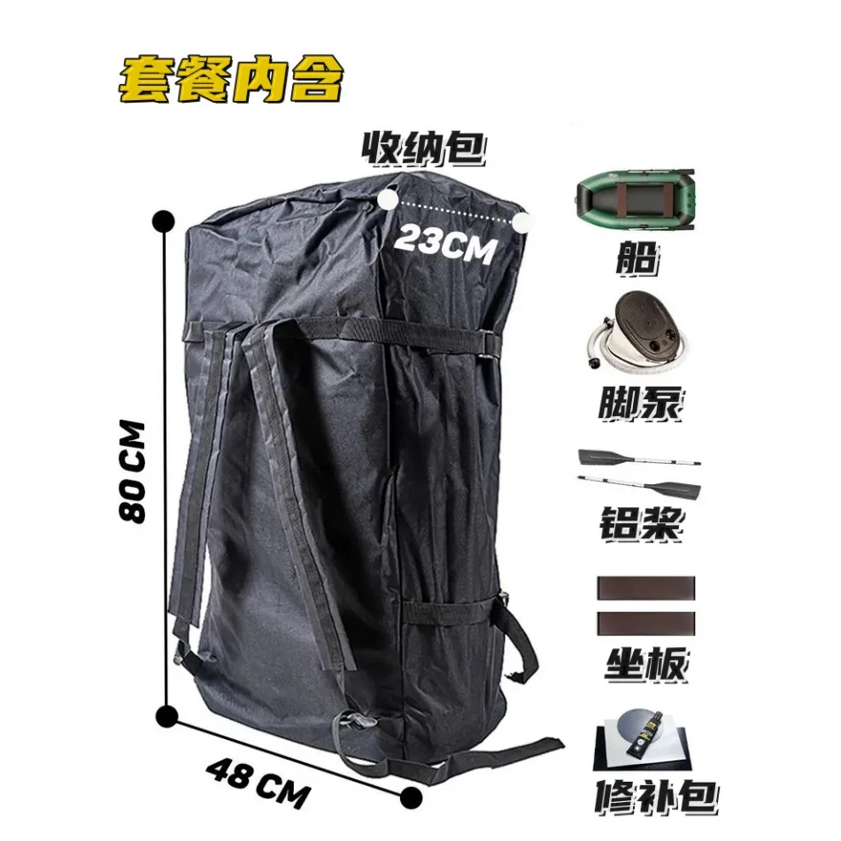 Fishing  Portable steam  Assault  Rubber  Kayak Fishing  Inflatable  Assault  manufacturer