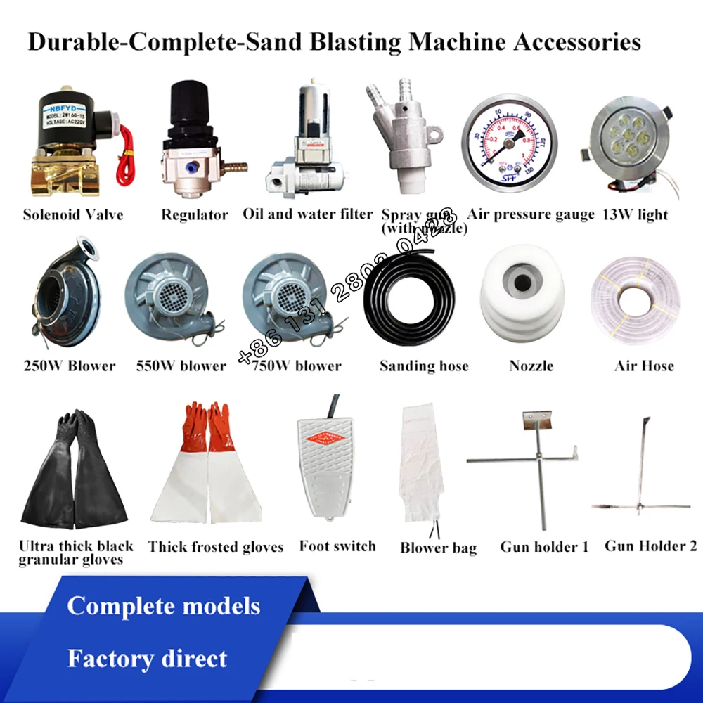 Sandblasting machine accessories, nozzle filter, pressure regulating valve, fan, solenoid valve, separator motor