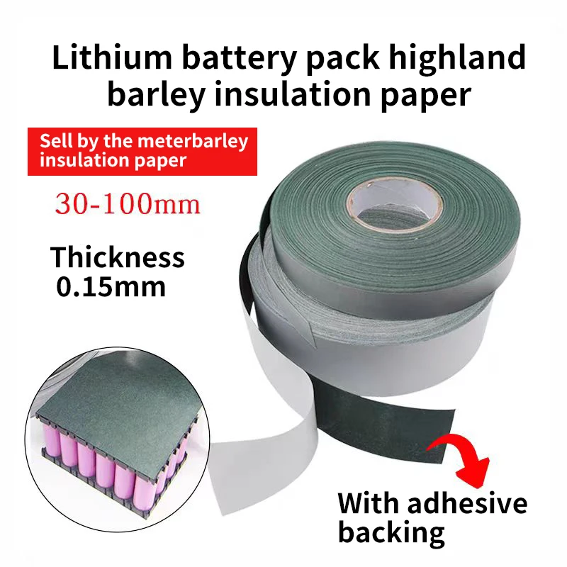 1M/Roll 18650 21700 lithium Battery Pack Insulation Sticker, Highland Barley Paper Wrapped WithAdhesive Backing Repair Motor