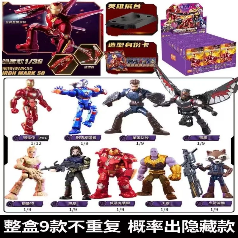 BLOKEES – blocs de construction originaux les Avengers, jouets, figurine d'action Iron Man Captain America Thanos, modèle d'assemblage, jouets cadeaux pour enfants