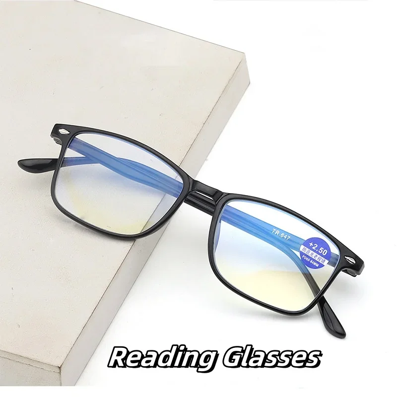 

Presbyopia Eyeglasses Anti Blue Light Men's Women's Fashionable Rice Nail Glasses High-definition Reading Glasses 0 To +4.0