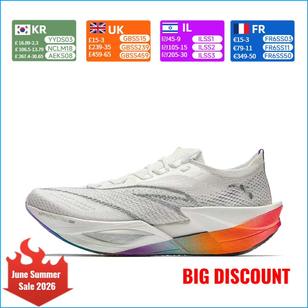

Anta C202 6.0 PRO Men's Low-Top Racing Running Shoes: Comfortable, Stylish, Non-Slip, and Durable – Silver 112445571-8