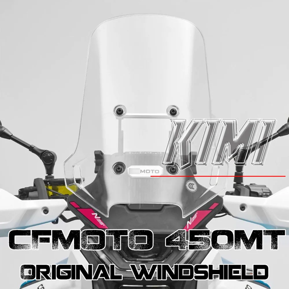 FOR CFMOTO 450MT Motorcycle Modified Front Windshield Official Original Accessories Off-Road Competition Heightened Windshield