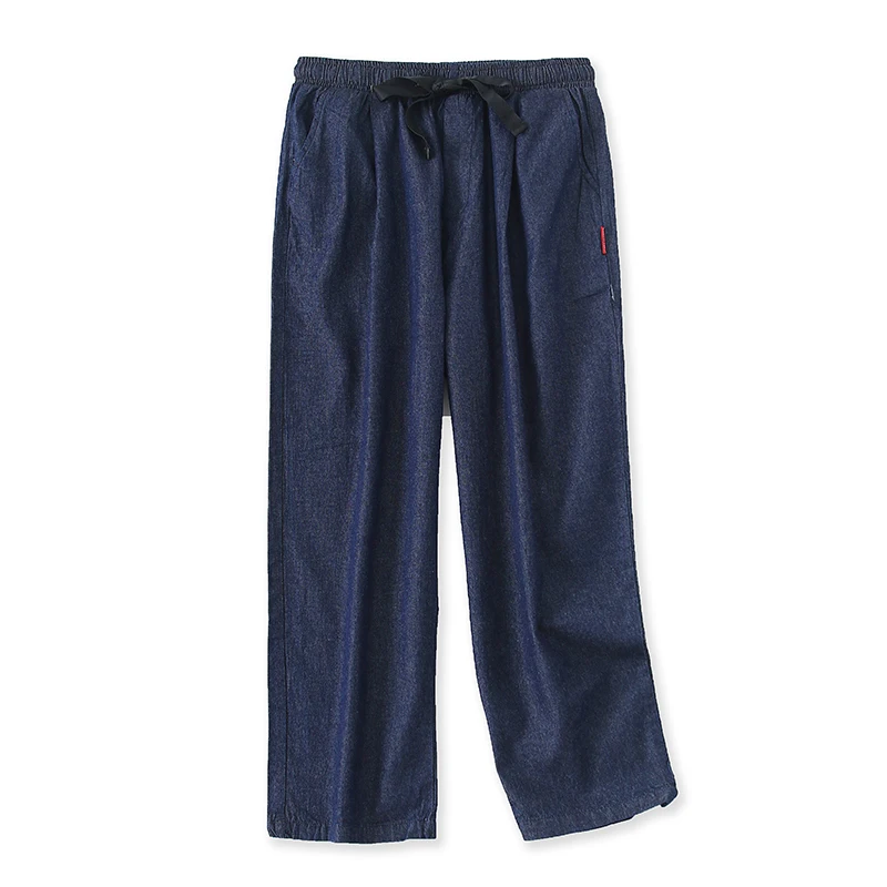

High Waist Wide Leg Jeans Casual Versatile Elastic Waist Loose Fit Slimming Long Pants Autumn New Style Women's Premium Denim