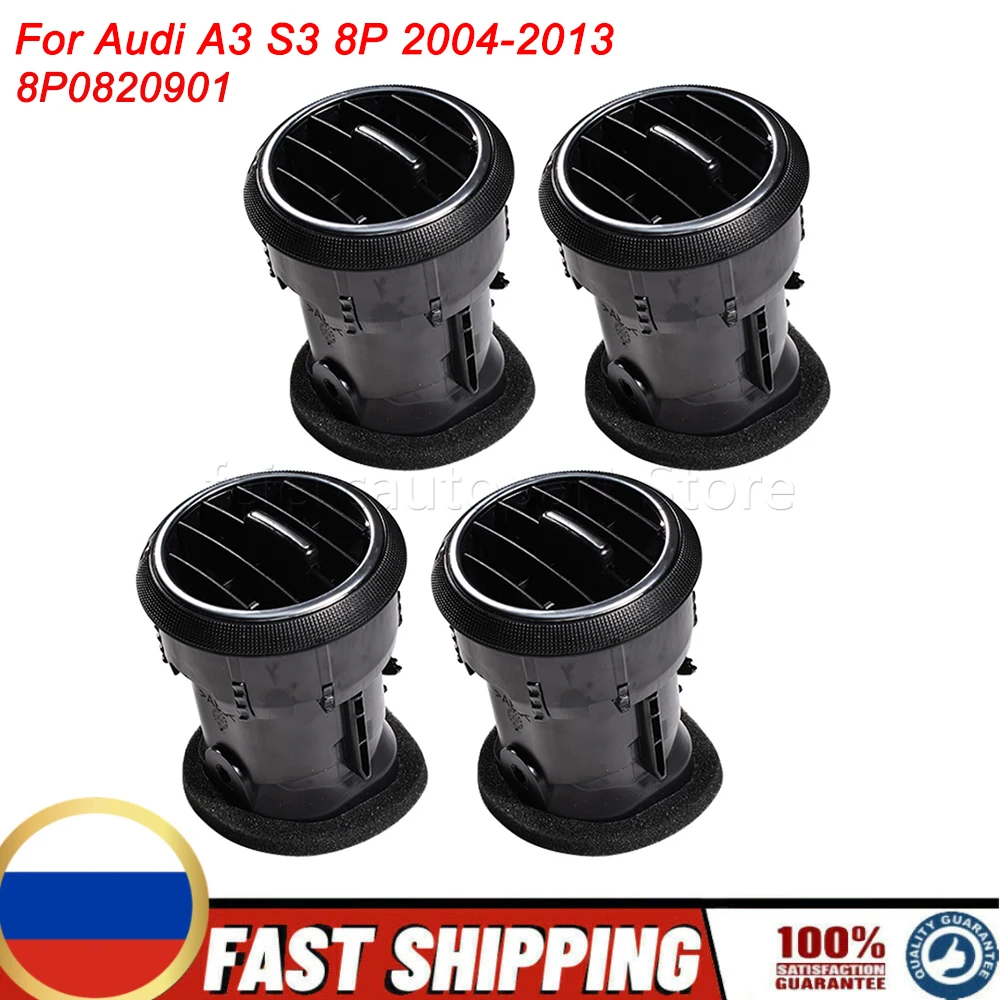 New 4Pcs Front Dashboard Air Conditioner AC Grille Diffuser Panel For Audi A3 S3 8P 2004-2013 8P0820901 Car Accessories