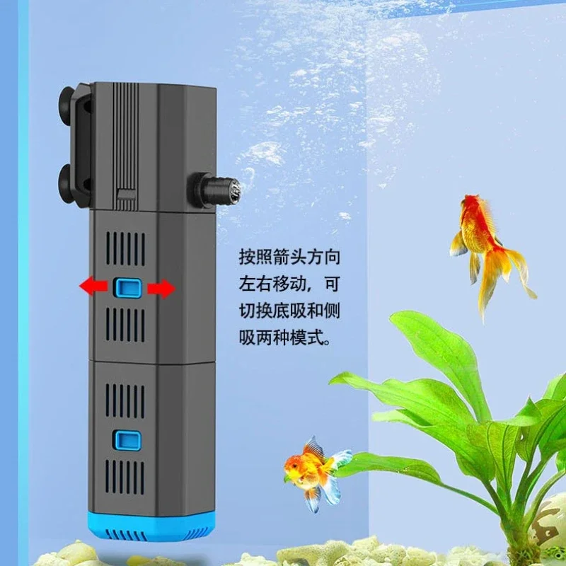 Fish Tank Filter Built-in Three-in-One Water Purification Circulation System Mute Small Pump Oxygen Increasing Filter Pump