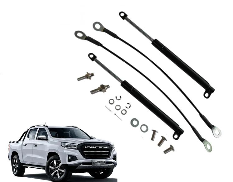 (1kit) Gas strut bar tailgate hydraulic lever for Chinese CHANGAN HUNTER F70 Pickup Autocar motor parts