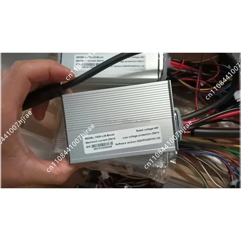 Controller Spare Parts Applicable to ENGWE L20 BOOST/EP2 Pro/Engwe EP-2 Boost Electric Bike