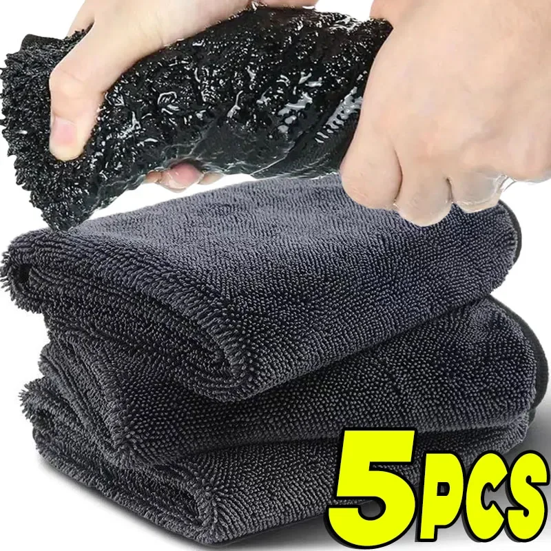Car Wash Towel 1200GSM Double Sided Towel Car Detailing Twisted Braid Cloth Super Absorbent Rag for Car Home Washing Accessories
