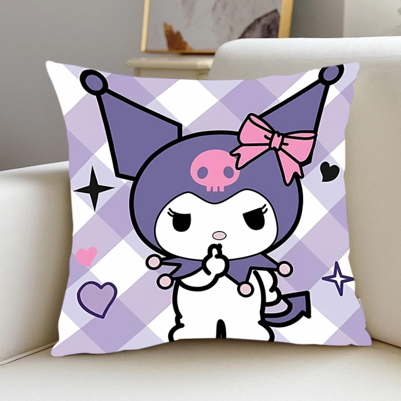 

Pillow Cover Kulomi room bedroomo office coffee shop car Dakimakura Throw Pillows iving room Pillowcase Cute Home Decor 45x45cm