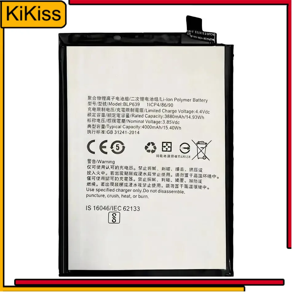 

Long-Lasting For Oppo R11 Plus 4000Mah BLP639 Mobile Phone Battery Safe