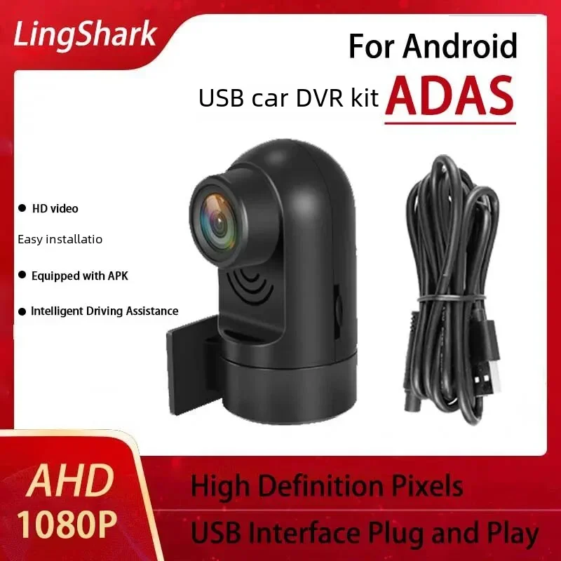 Mini Portable Car DVR Dash Cam, USB Dash Camera, HD Night Vision, Registrator Recorder for Android System