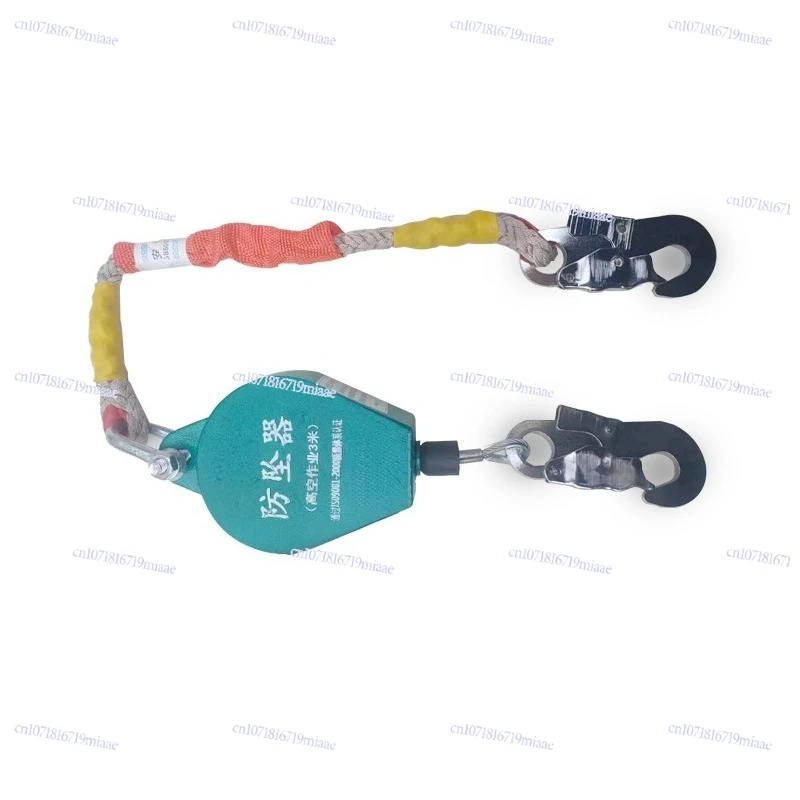 Rope Type Safety Rope Self-locking Speed Differential Device High Altitude Anti-fall Device Self-locking Fall Arrester Speed