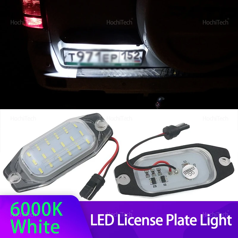 For Toyota Prado 2010-2016 FJ Cruiser for Lexus LX450 1996-1998 2Pcs Car LED License Number Plate Light Lamp LED White Light
