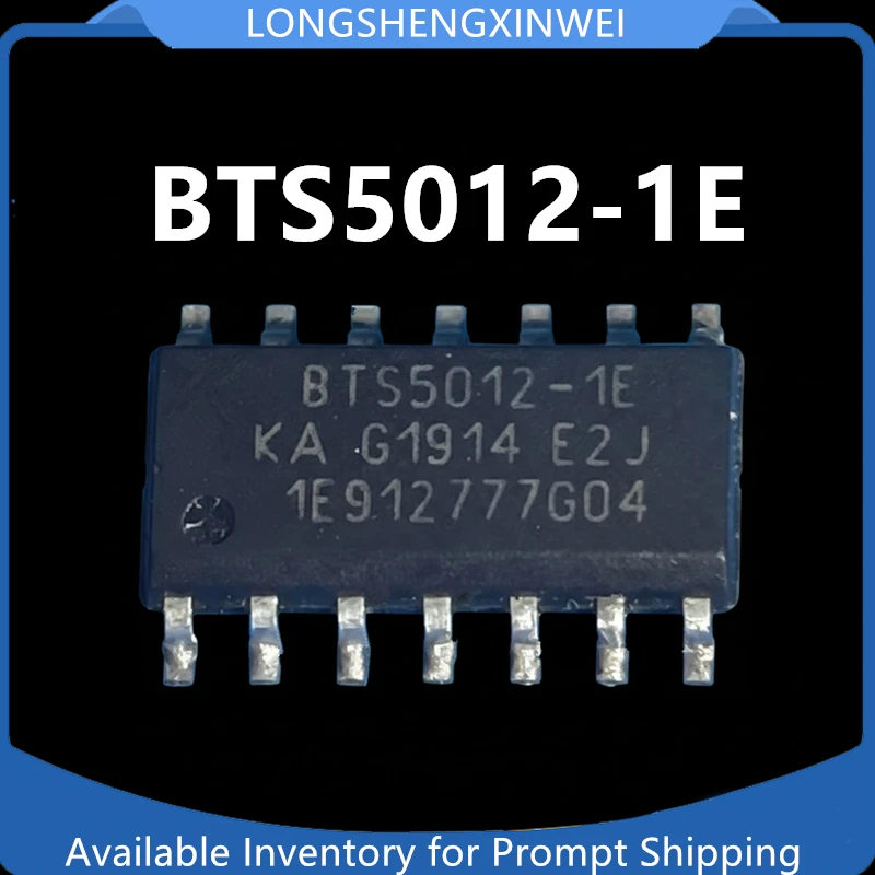 1PCS New Original BTS5012-1E BTS5012 SOP-14 Automotive Computer Board Lighting Chip IC in Stock