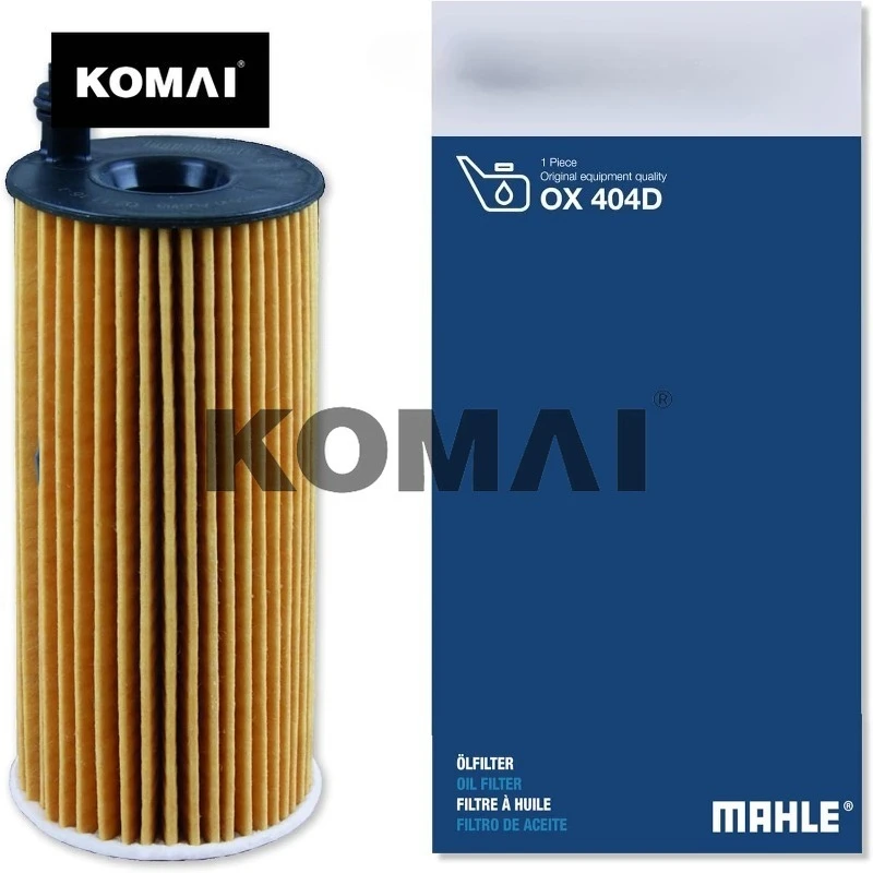 Komai Mahle Origina… - image
