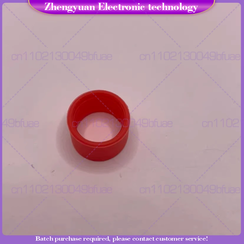 30pcs For Motorola Intercom Antenna Color Ring P8668i P8668 SL1M P6600 Antenna Color Ring