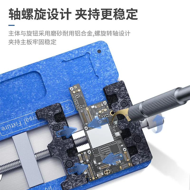 YCS Repair fixture Universal Double-slot Motherboard Fixture Phone IC Chip BGA PCB Motherboard Jig Board Holder Repair Tools