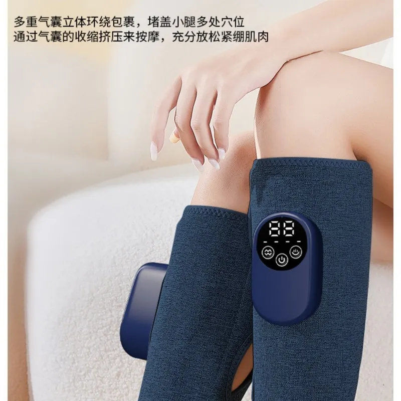 Electric Leg Massager Wireless with Air Compression Rechargeable for Pain Relief Calf Muscle Fatigue Relax Massage Health Care